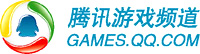 腾讯游戏频道